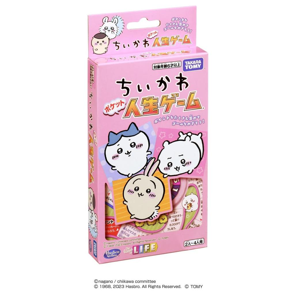 TAKARA TOMY Chikawa Pocket Life Игра
