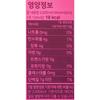Jeong Do-won Sancheongae Red Onion Juice, 100ml, 50 pieces