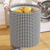 Japanese-Style Foldable Fabric Laundry Basket for Clothes and Toys - Extra Large
