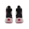 Converse Кроссовки унисекс Run Star Hike High Valentines With Love черный, розовый, красный A01598C