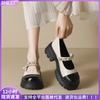 Thick-soled Mary Jane Shoes Women's Light Mouth One-word Belt Color Matching College Small Leather Shoes
