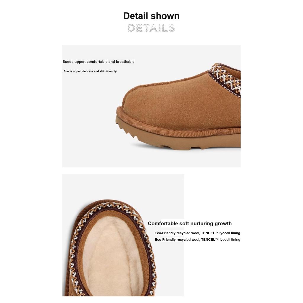 UGG Детские тапочки Tasman 2 Chestnut Kids Sneakers Tan 1019066K-CHE