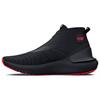 HOVR Phantom 3 SE Warm Black Red Unisex Sneakers 3026802-001