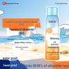 Солнцезащитный спрей Baiyunshan SPF50+ PA++++