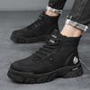 Men's shoes autumn and winter new casual high-top Martin boots outdoor non-slip and wear-resistant mountaineering shoes men's platform tooling shor