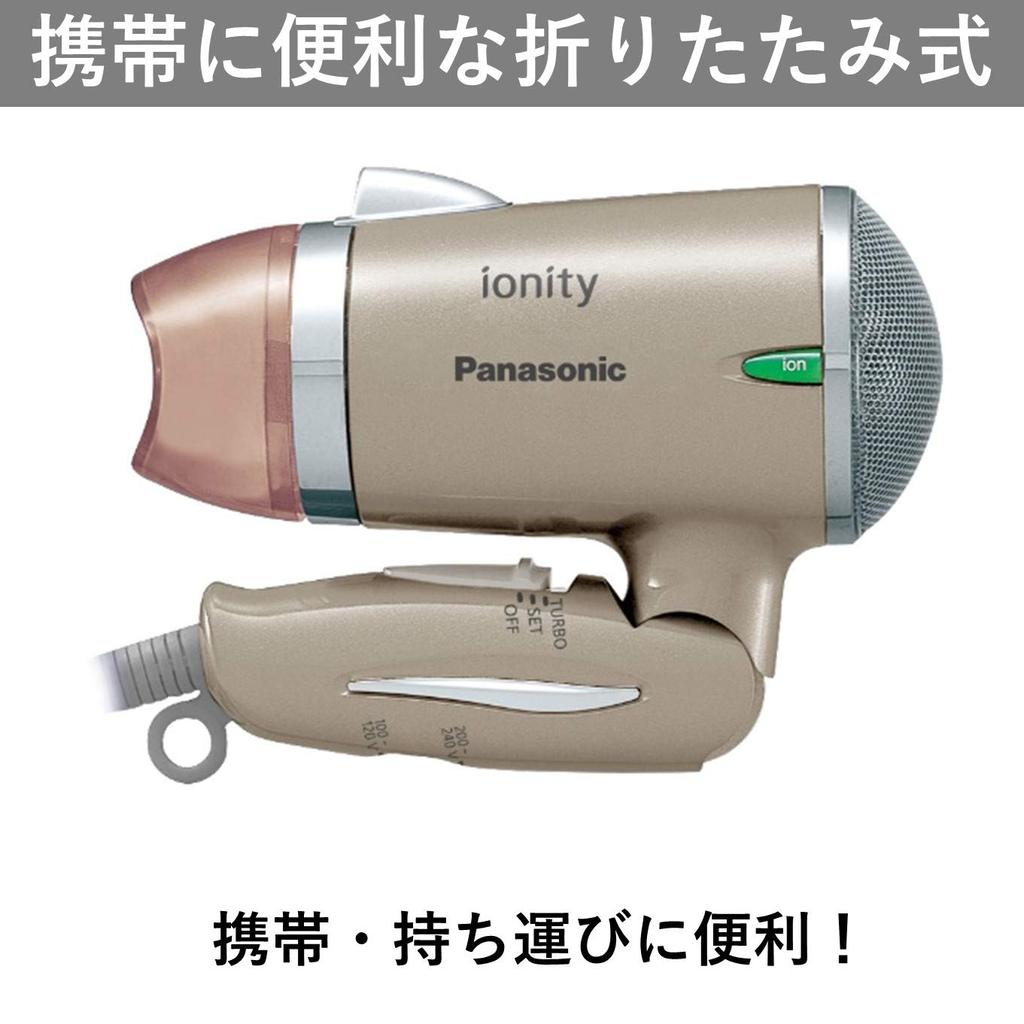 Panasonic Hair Dryer Ionity Overseas Compatible Gold EH-NE4B-N