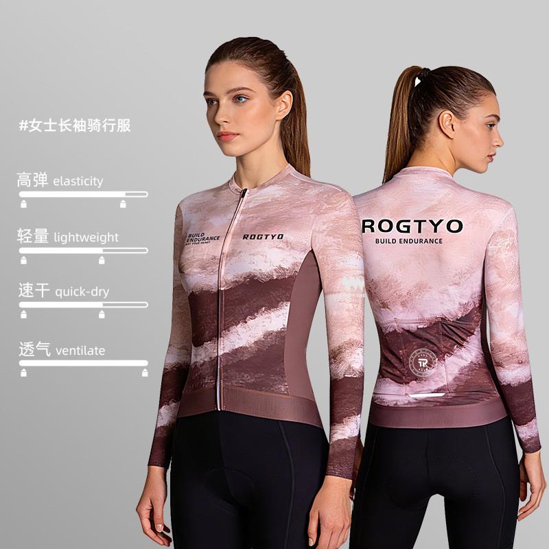 Womens Cycling Jersey Long Sleeve Short Slim Fit Road Bike Apparel Outdoor Sportswear