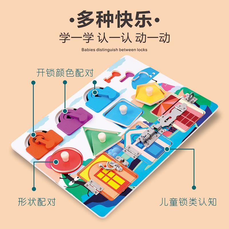 Монтессори Деревянная Детская Ранняя Развивающая Доска для Разблокировки Форма Цвет Веселое Сопоставление Упражнение Координация Рука-Глаз Обучающая Игрушка