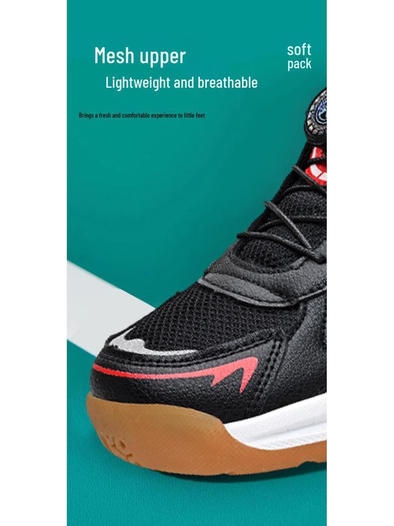 Детские всесезонные нескользящие легкие кроссовки для бадминтона и тенниса