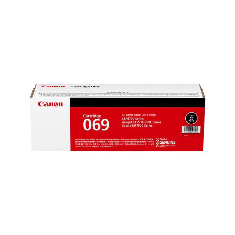 Canon Черный картридж с тонером стандартной емкости CRG-069