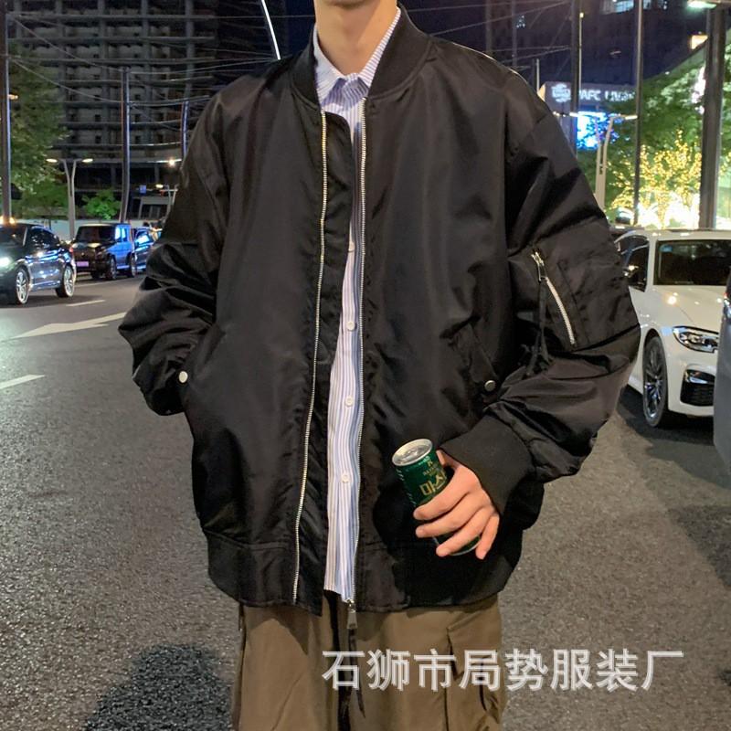 Mens Lightweight Bomber Jacket Casual Streetwear Windproof Oversized Fit