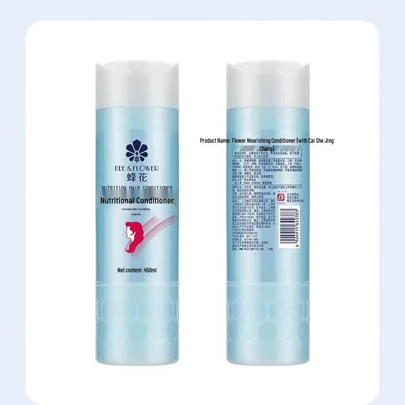 Bee Flower Ginger Hair Strengthening Shampoo & Silk Protein Conditioner Set