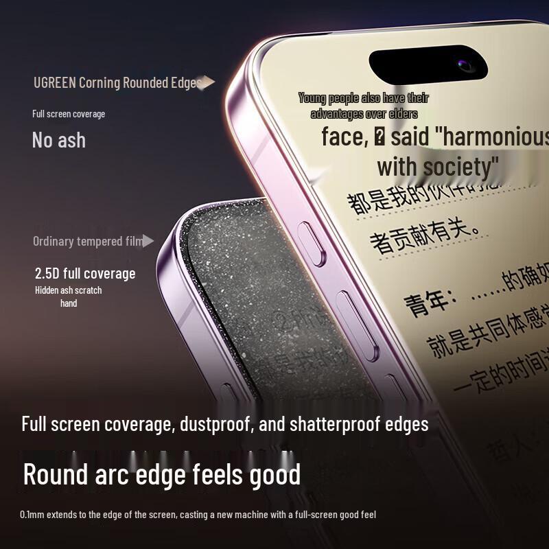 Ugreen Защитное стекло Apple iPhone Corning Glass с комплектом для автоматического нанесения без пыли