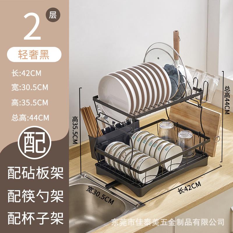 Dish Drying Rack With Drainboard Detachable Stainless Steel 2 Tier Large Dish Racks Drainer Sink Organizer With Utensils Holder