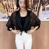 2023 Summer Chiffon Sunscreen Shawl Cardigan Women's Top Cover-up