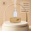 Aroma Diffuser with Rechargeable Battery - Solid Wood & Glass, Essential Oil Atomizer and Air Purifier for Home or Office.