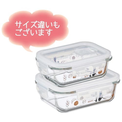 Skater Heat-resistant Glass Storage Container Kiki's Delivery Service 370ml S Oven Microwave Dishwasher Safe GBST4-A