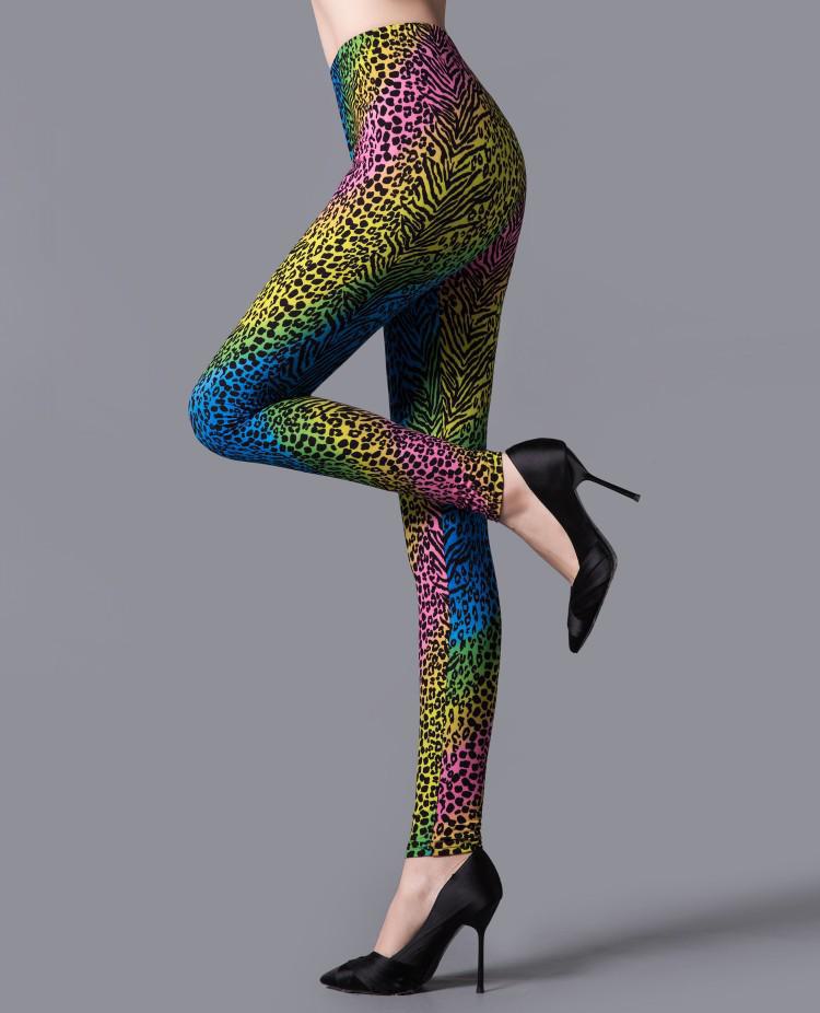 Leopard Print High Waist Stretch Leggings - Stylish and Comfortable Women's Skinny Pants, Hot Sale!