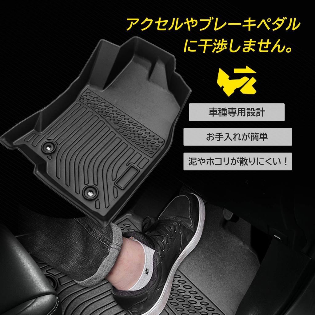 Virauto Lexus NX 3D Floor Car Specific 3D Floor Car Подходит для LEXUS NX TPE Floor Stain Abrasion Custom Protective 3PCS Mats, Mats, Mats, 2015-2020,
