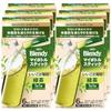 AGF Blendy My Bottle Stick Good Things Every Day Green Tea 6 sticks boxes teapowderfunctional food