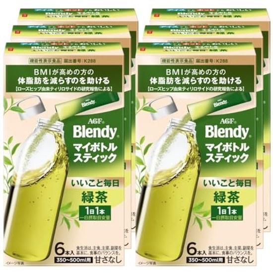 AGF Blendy My Bottle Stick Good Things Every Day Green Tea 6 sticks boxes teapowderfunctional food