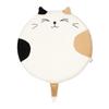 Thick Warm Tatami Cushion, Office Seat Cushion, Chair Cushion, Memory Sponge, Beautiful Buttocks, Cat Round Futon Cushion