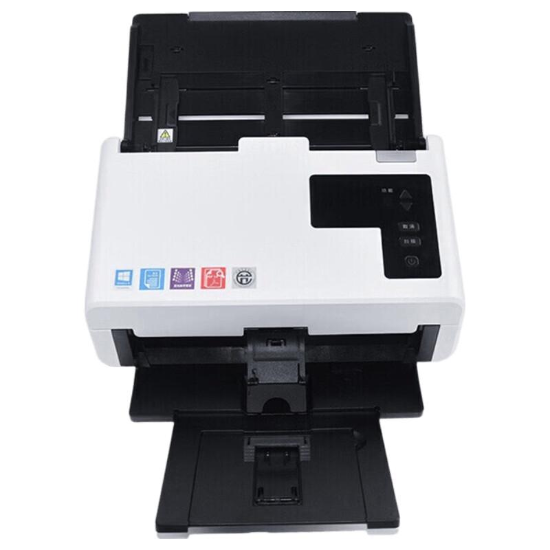 UNIS Q2235 A4 Automatic Duplex Document Scanner CN plug (adapter included)