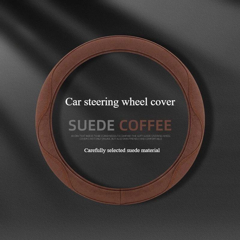 Orange Suede Car Steering Wheel Cover for All Season Sweat Absorbing Anti Slip Wear-resistant Breathable Car Steering Covers