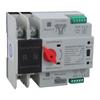 2P 100A Double Power Automatic Transfer Switch Electrical Selector Switches Generator Changeover Switch Enduring
