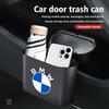Universal Car Trash Can Storage Multifunctional Garbage Case For BMW Performance X1 M3 M6 F01 F02 E34 E36 E60 F10 F20 X6 YF6