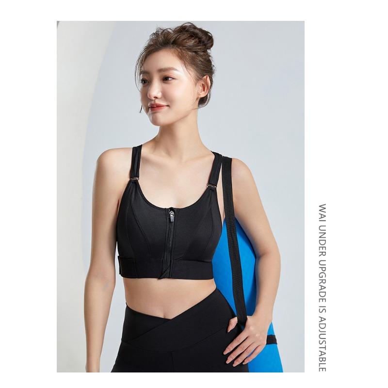 Plus Size Women Adjustable Zip Sports Bra Seamless Yoga Bra Cross Back No Underwire