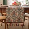 Thickened Jacquard Table Runner Vintage Table Cover Home Decoration Tablecloth  Festival