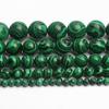 Malachite Peacock Natural Stone Round Loose Beads Ball 4/6/8/10/12MM Jewelry Bracelet Making DIY