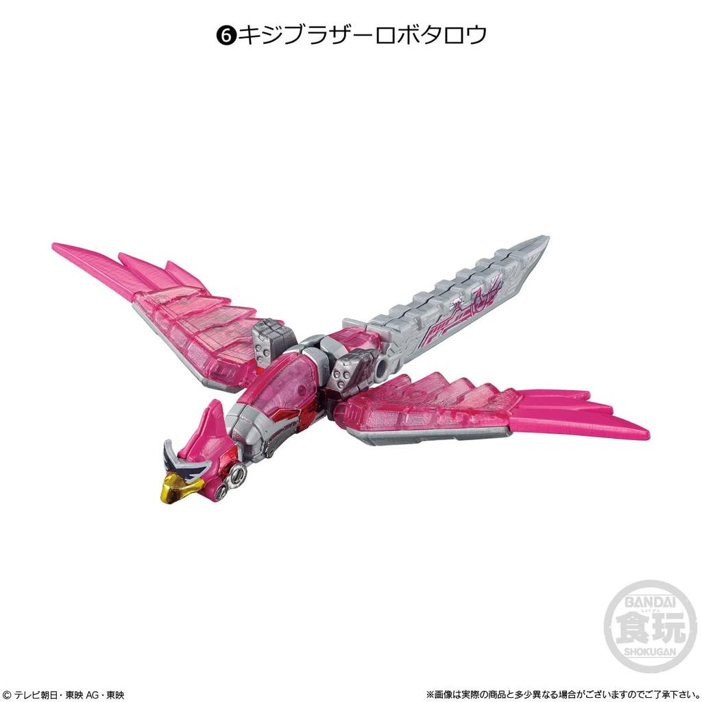 Bandai Minipla Bustaro Combination Series 01 Don Onitaijin из 6 типов - это не набор в тщеславии [Набор (полный полный)] Эта коробка.