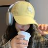 Stylish Korean Yellow Letter Embroidered Baseball Cap For Women Spring Summer 2024