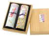 Okuno Seimeido Gift Incense Set of 2 (Cherry Blossom and Red Plum)