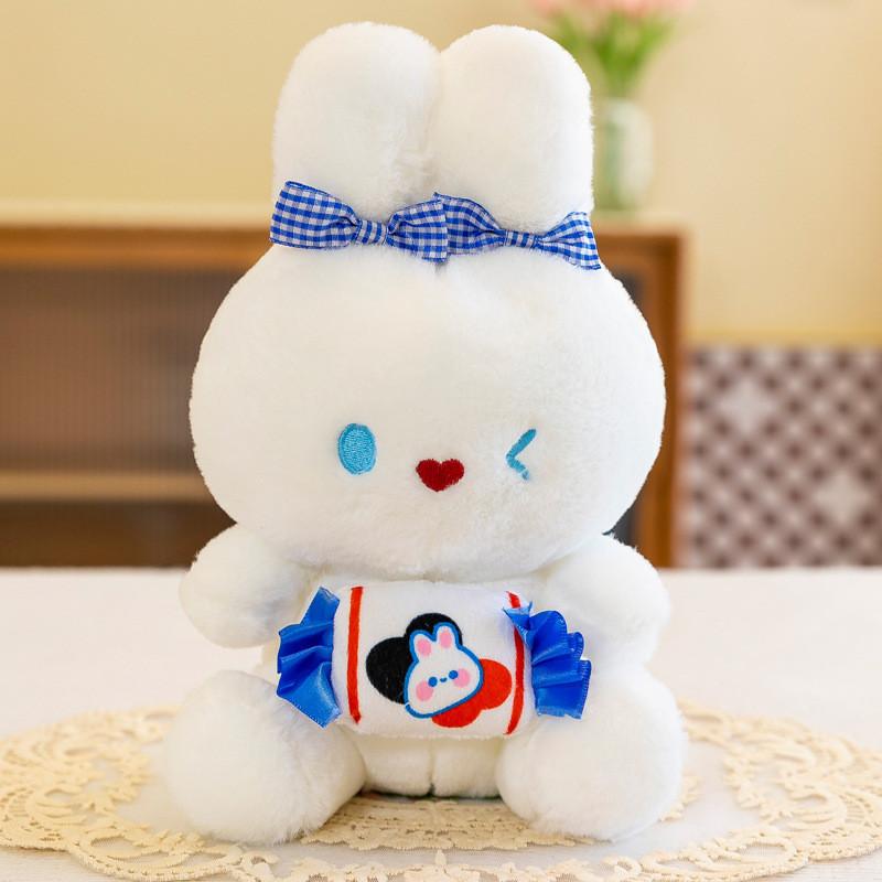 8-дюймовая плюшевая кукла для когтевого автомата оптом, свадебный подарок, игрушки для мероприятия