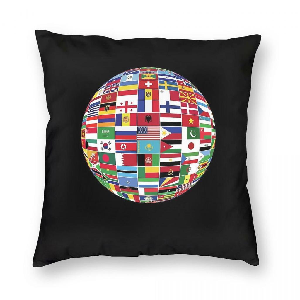 Flags Of The World Round Globe Square Pillowcase Polyester Linen Velvet Printed Zip Throw Pillow Case Sofa Seater Cushion Case