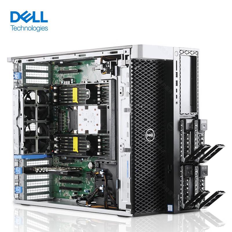 Dell Precision T7960 Workstation (CN version)