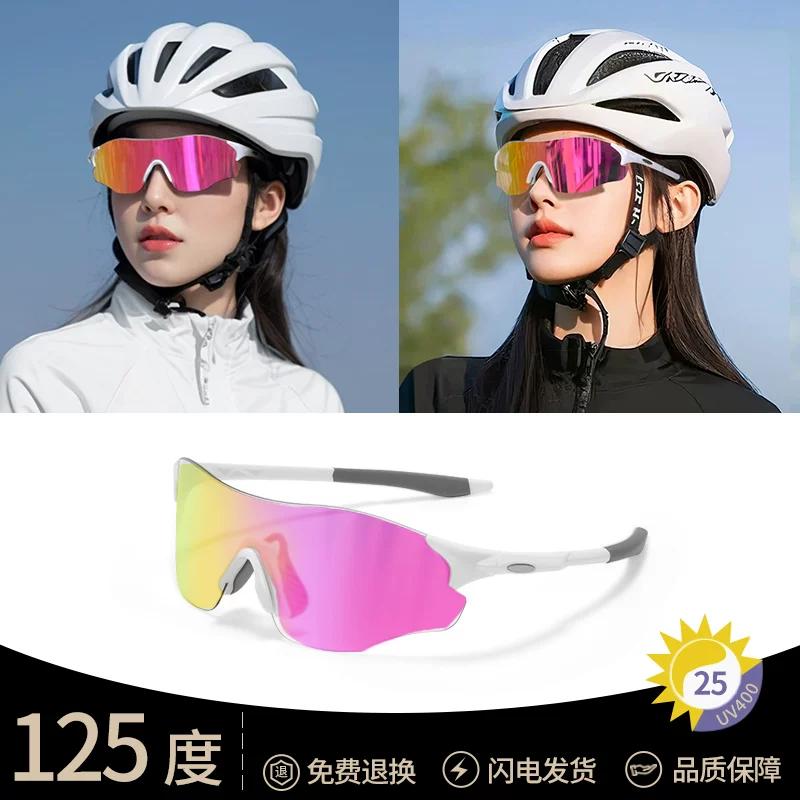 Cycling Glasses Can Be Customized for Myopia, with Photochromic Lenses for Day and Night Use, Suitable for Women and Men, for Cycling and Running