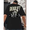 Мужские футболки Deadlift классическая универсальная с круглым вырезом с принтом на спине, подходит для баскетбола, незаменимая летняя мужская одежда для спортзала