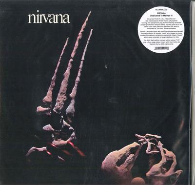 Виниловая пластинка NIRVANA Посвящается Маркосу III LPS245 WAH WAH 2023 Испания Рок