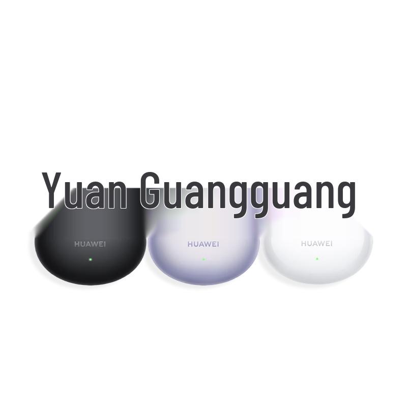 Huawei Беспроводные наушники-вкладыши FreeBuds 6i с активным шумоподавлением