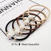 Pearl Hair Tie: Women's Elastic Leather-Covered Hair Ring