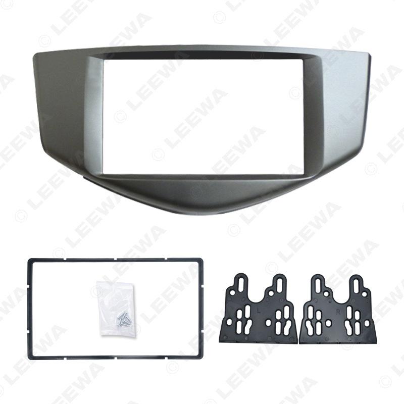 BYD S6 Double Din Car Stereo & DVD Navigation Modification Panel