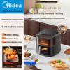 Воздушная фритюрница Midea с прозрачным окошком, большая вместимость, не требует переворачивания, модель MF-KZC6019D