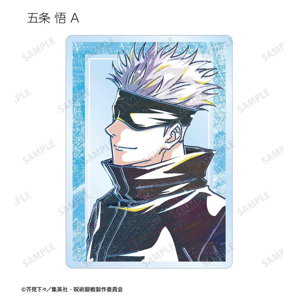 TV Anime "Jujutsu Kaisen" Trading Ani Art Vol. 8 Acrylic Card Box of 8