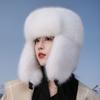 Women's Men's Winter Thickened Warm Windproof Faux Fur Fox Fur Snow Hat Earflap Hat