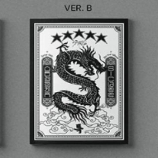 Stray Kids 3-й альбом [5 звезд](Стандартная версия.)