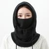 Шарф-капюшон Шапка Женская Мужская Осень Зима Головной убор для верховой езды Однотонный Регулируемая кулиска Защита лица Головной убор